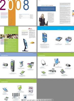 電子產(chǎn)品畫冊中圖片的設(shè)計藝術(shù)與實用價值