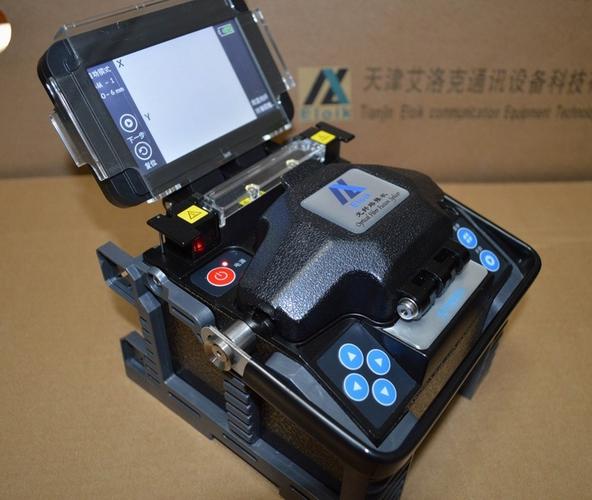 在華專業從事光通信設備研發,生產,銷售的廠家,公司座落于渤海經濟圈