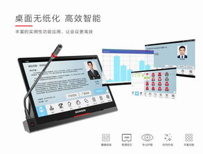 gonsin簡介 2018年度音響行業(yè)十大優(yōu)秀品牌評選活動