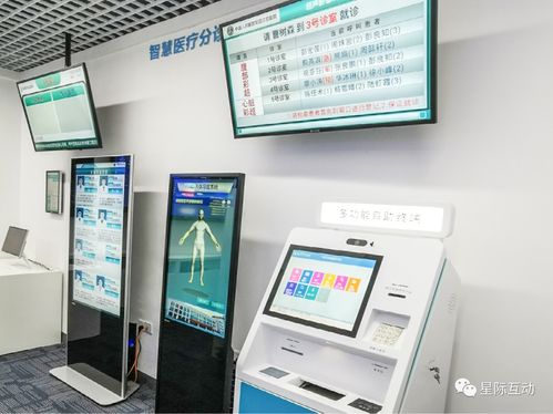 科技 戰(zhàn) 疫,ai的春天來(lái)了嗎 看星際互動(dòng)如何玩轉(zhuǎn)ai大數(shù)據(jù)