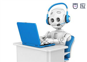 電銷機(jī)器人代理