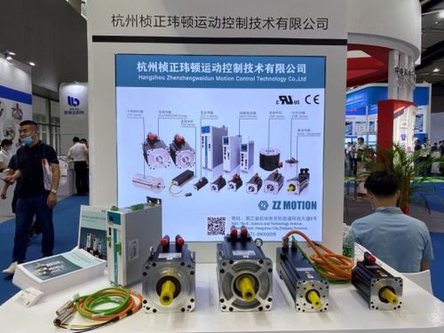 疫后回歸 2020運(yùn)控精品展區(qū)第一攤