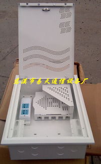 品牌 生產(chǎn)供應商廠家 今日行情價格走勢 慈溪市易天通信設備廠 銷售部