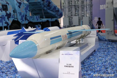 如何對抗美軍航母 來珠海就知道了,國產(chǎn)反艦導彈直戳美國軟肋